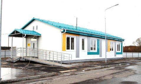 Минстрой выдал разрешение на строительство фельдшерско-акушерского пункта в городском округе Кашира