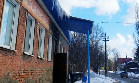 Госжилинспекция назвала Каширу в числе лидеров по очистке крыш от сосулек и наледи