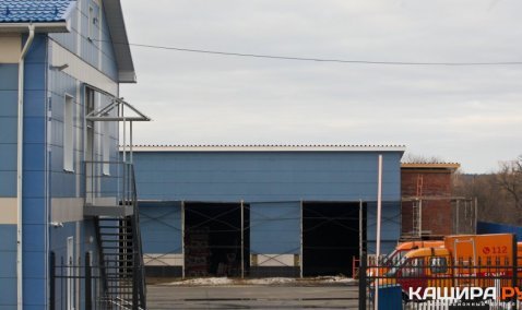 «Мособлгаз» потратит почти 2,3 миллиона рублей на здание гаража Каширского филиала