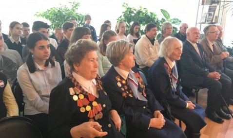 Презентация "Книги Памяти. Каширская ГРЭС"