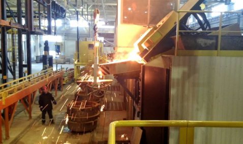 Прокуратура выявила комплекс нарушений на заводе «Центролит» в Кашире