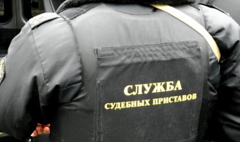 В Кашире ищут экс-жену киллера для передачи почти 1 млн.