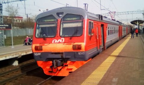 Платформа «Нижние котлы» исчезла из расписания электричек Павелецкого направления