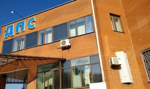 Более полукилограмма наркотиков изъяли в Кашире у жителя Калининградской области