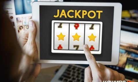 Женщину-организатора подпольного казино в Кашире приговорили к обязательным работам