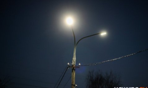 Городской округ Кашира засияет новым светом