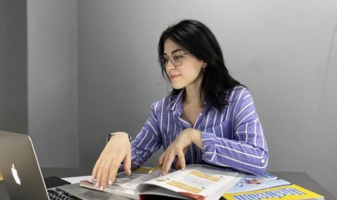 Современный Английский язык!