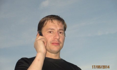 В Ожерелье разыскивают пропавшего без вести пассажира поезда