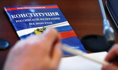 В Кашире началось голосование по поправкам в Конституцию: оно продлится неделю