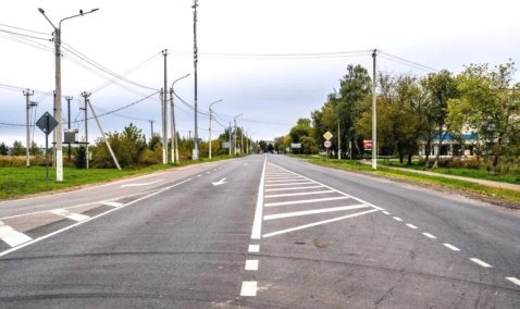 В Кашире озвучили итоги программы ремонта региональных дорог