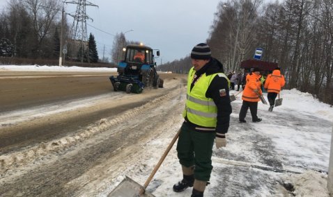 О погашении долгов, не выходя из дома, оперативной обстановке и уборке снега шла речь на оперативном совещании
