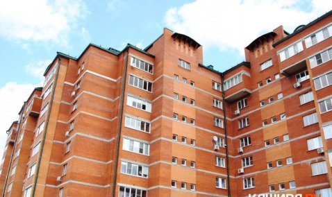Кашира и Ожерелье удерживают статус населенных пунктов с самым дешевым жильем в Подмосковье