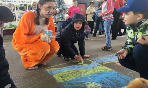 Праздник в честь Дня защиты детей состоялся в Кашире