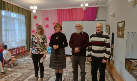 Юбилею Подмосковья посвящается