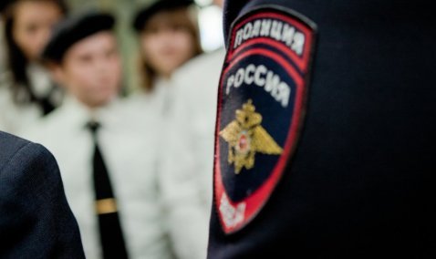 Каширские полицейские во время проведения «Последнего звонка» обеспечат охрану общественного порядка