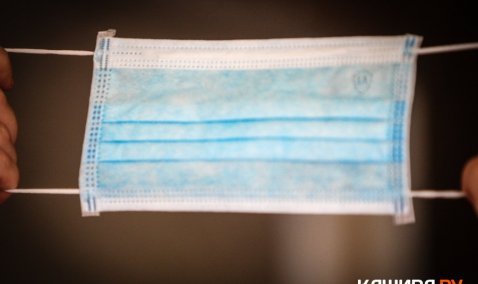 День до «масочного режима» в Кашире: товар появился, штрафов пока не будет