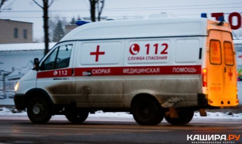 Воспитательница получила ножевые ранения в Кашире-3