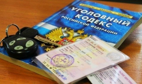 Водитель из Каширы, не сдав экзамен в ГИБДД, попался с поддельными правами