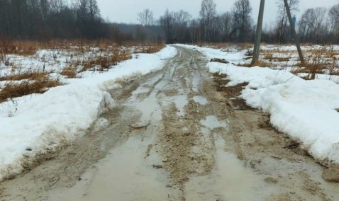 Почти тысячу участков дорог городского округа Кашира представлены в сборе предложений по ремонту
