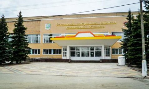 Скутерист, пострадавший в ДТП на улице Садовой, находится в больнице в стабильном состоянии