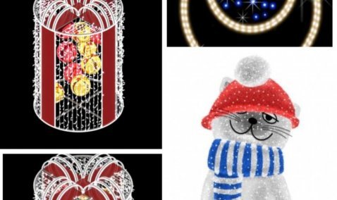 Каширу к Новому году украсят светящимися фигурами