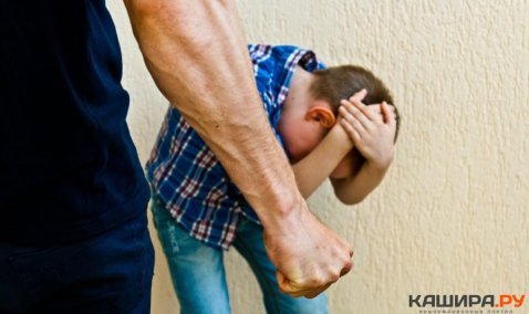 По обвинению в истязании малолетних перед судом предстанет 43-летний каширянин