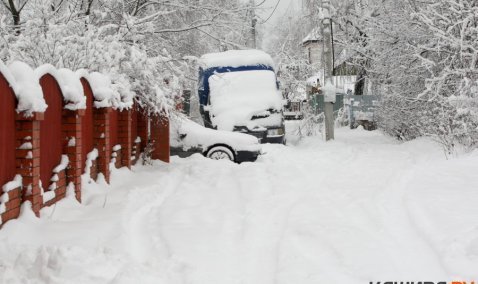 Службы Каширы привлекли к ответственности за уборку снега