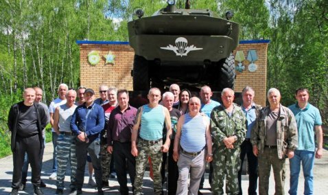 В Кашире создадут объединение ветеранов пограничных войск