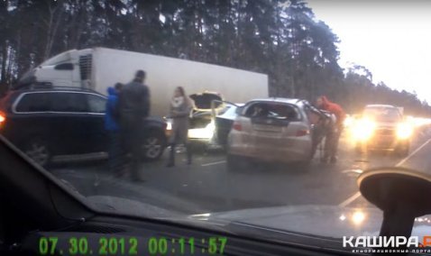 Авария возле Лужников