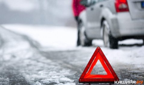 Памятка для попавших в ДТП