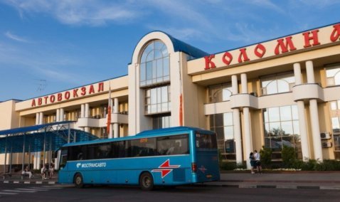 «Устойчивый пассажиропоток не прогнозируется»: Минтранс – об отсутствии перспектив у автобусного маршрута Кашира – Коломна