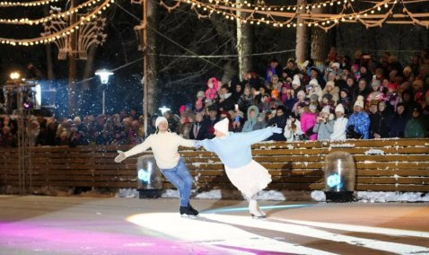 Стала известна дата проведения ледового шоу Татьяны Навки в Кашире