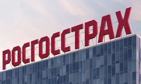 Жильцы сгоревших домов в Кашире получили более 20 миллионов рублей страховой компенсации