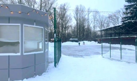 Два катка начали работу в Кашире-2