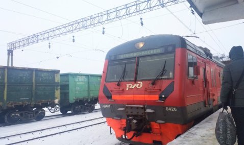В Кашире с нового года повысилась стоимость проезда в автобусах и электричках