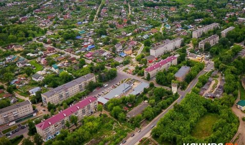 Кашира оказалась в лидерах Подмосковья по площади расселения аварийного жилья