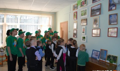 В экологическом центре открылась фотовыставка