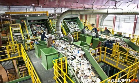 Официально: в городском округе Кашира построят мусороперерабатывающий комплекс и полигон