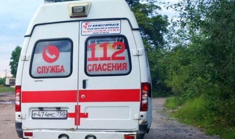 В Кашире пожилой мужчина с ножевым ранением самостоятельно обратился за помощью в больницу