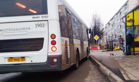 Каширянки смогут бесплатно ездить в автобусах и электричках 8 марта