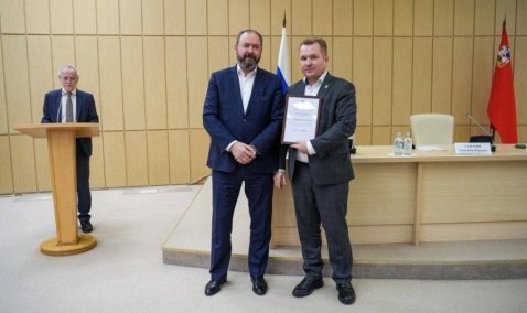 Кашире в разгар отопительного сезона выдали паспорт готовности к зиме