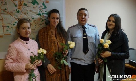Каширские полицейские приняли участие в акции «8 Марта в каждый дом»