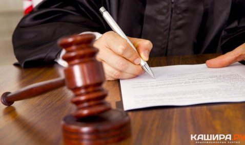 Пьяного водителя, перевозившего наркотики, приговорили в Кашире к 3,5 годам колонии