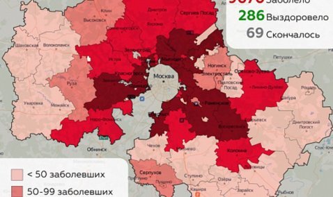 Количество заболевших коронавирусом каширян за сутки увеличилось в половину