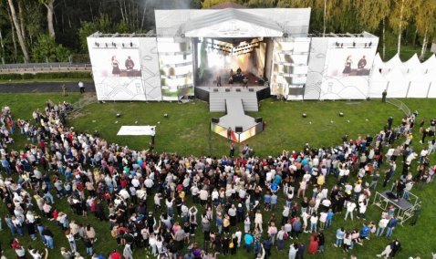 Стала известна официальная дата празднования Дня города в Кашире