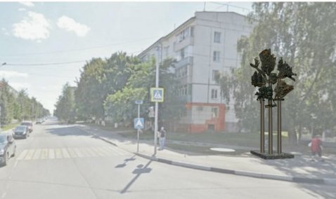 Памятный знак в честь 665-летия города установят в Кашире-2