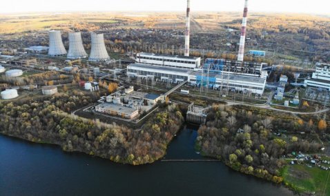 Создание ООО «Каширская ГРЭС» и корпоративный договор: как идет процесс модернизации крупнейшего предприятия города