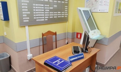 Утвержден график работы в праздники Каширской ЦРБ