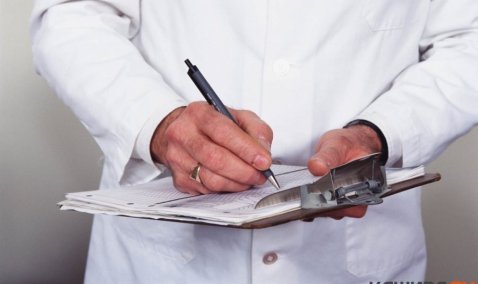 Заведующий Каширским отделом судмедэкспертизы 23 года «притворялся» судмедэкспертом