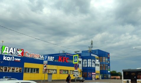 В Кашире эвакуировали посетителей и персонал торгового центра: идет проверка объекта